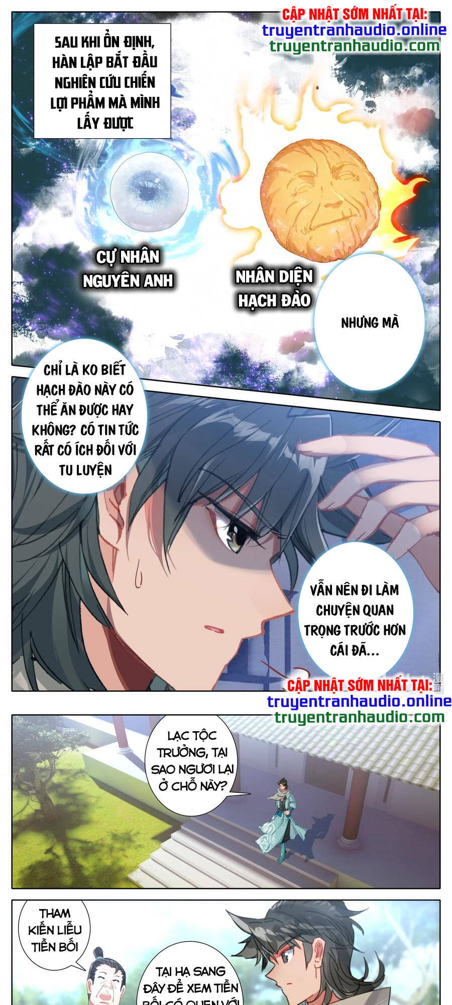 Phàm Nhân Tu Tiên Chi Tiên Giới Thiên Chap 97 - Next Chap 98