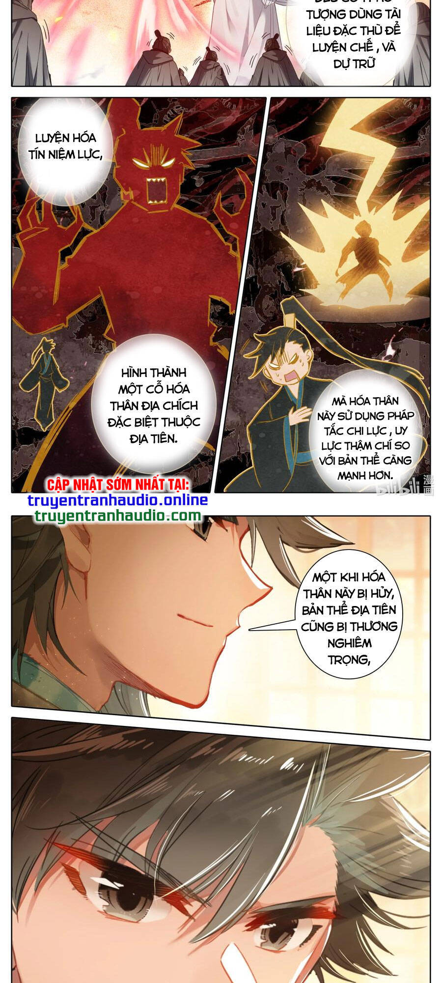 Phàm Nhân Tu Tiên Chi Tiên Giới Thiên Chap 97 - Next Chap 98