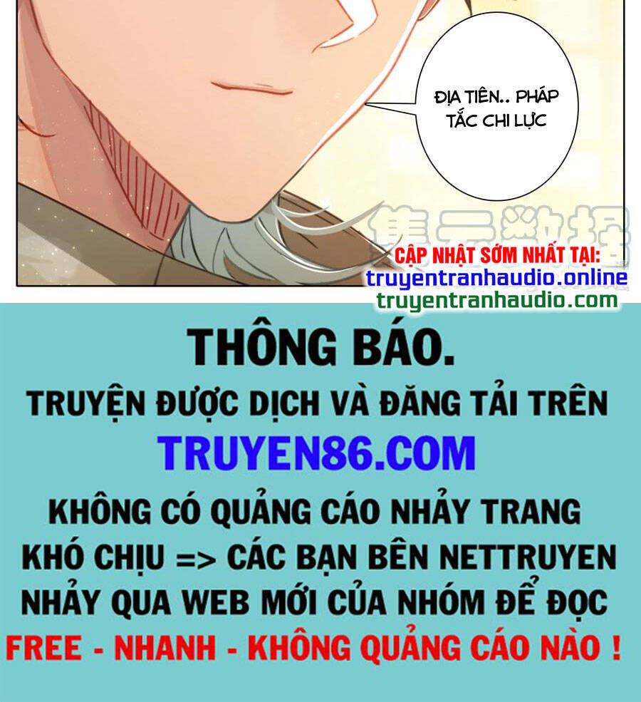 Phàm Nhân Tu Tiên Chi Tiên Giới Thiên Chap 97 - Next Chap 98