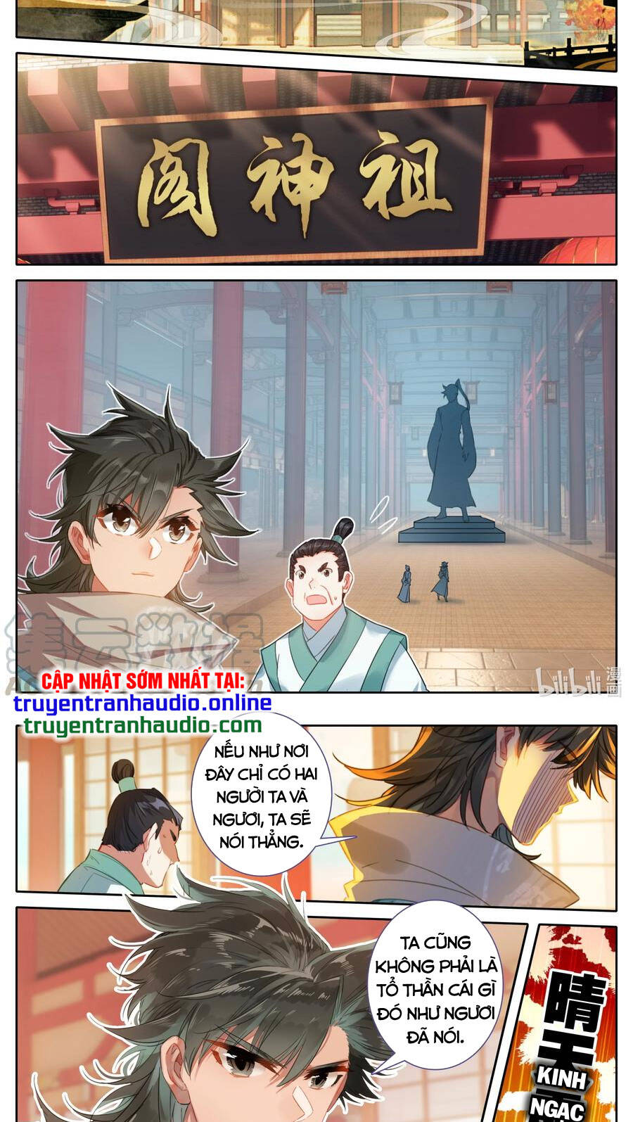 Phàm Nhân Tu Tiên Chi Tiên Giới Thiên Chap 97 - Next Chap 98