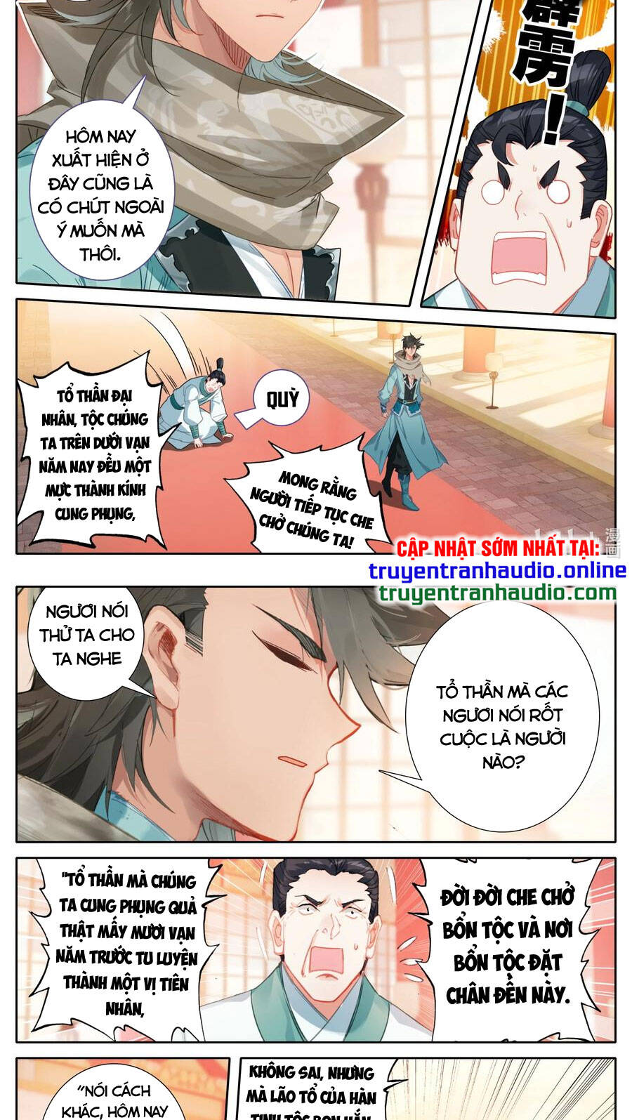 Phàm Nhân Tu Tiên Chi Tiên Giới Thiên Chap 97 - Next Chap 98