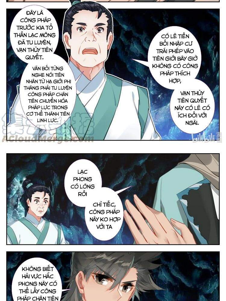 Phàm Nhân Tu Tiên Chi Tiên Giới Thiên Chap 98 - Next Chap 99