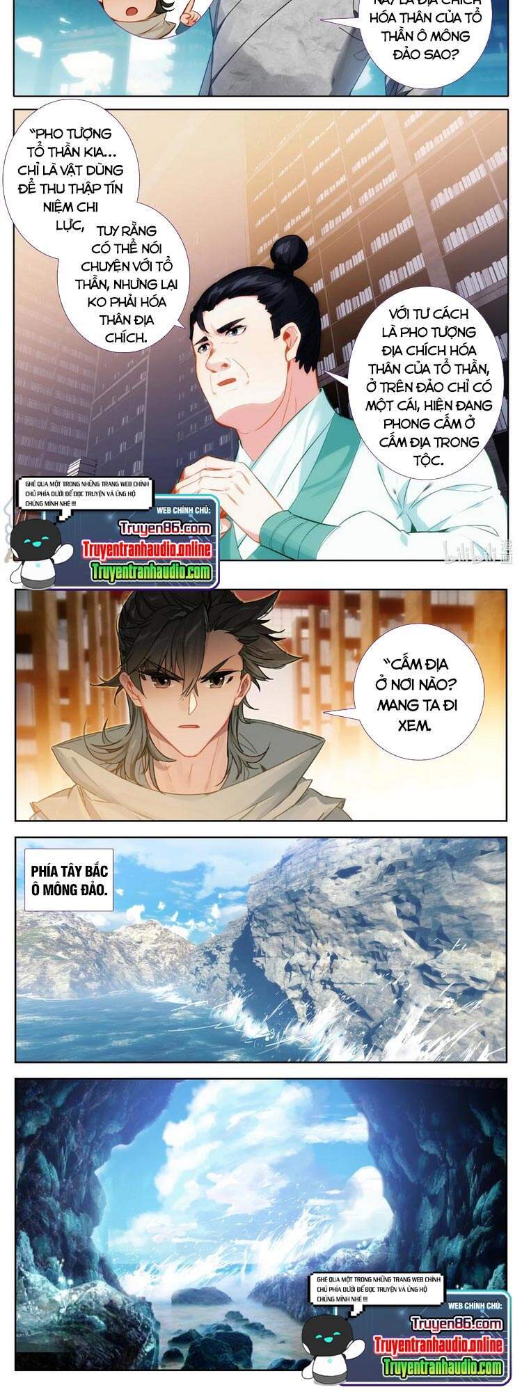Phàm Nhân Tu Tiên Chi Tiên Giới Thiên Chap 98 - Next Chap 99