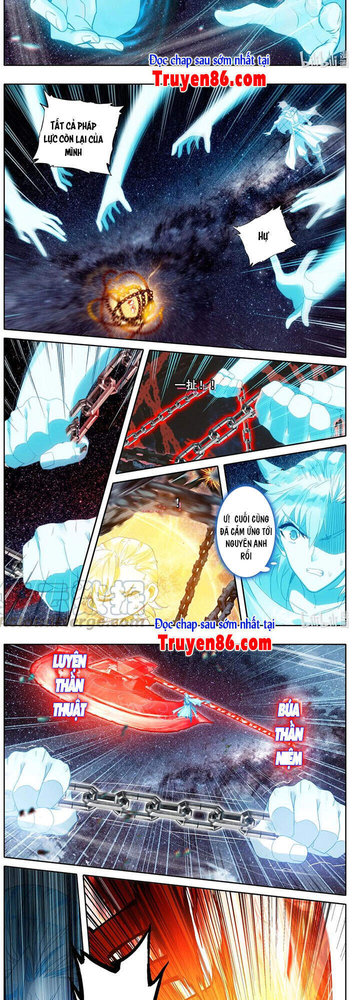 Phàm Nhân Tu Tiên Chi Tiên Giới Thiên Chap 99 - Next Chap 100
