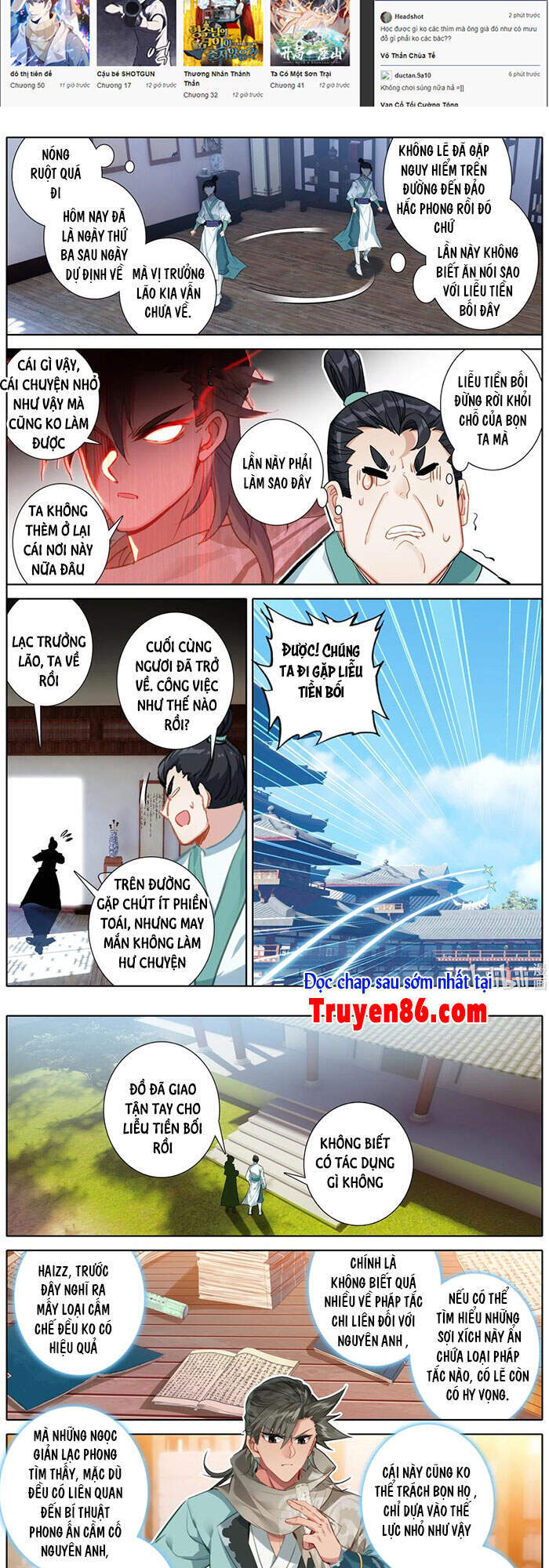 Phàm Nhân Tu Tiên Chi Tiên Giới Thiên Chap 99 - Next Chap 100
