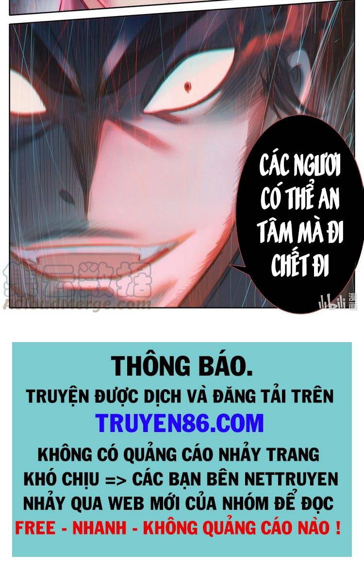 Phàm Nhân Tu Tiên Chap 131 - Next Chap 132