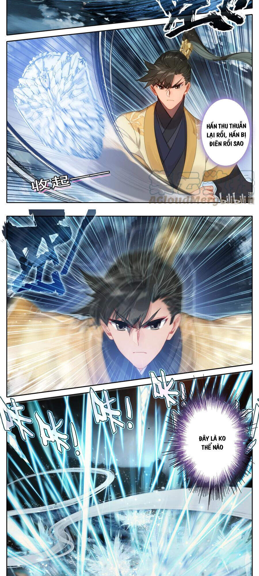 Phàm Nhân Tu Tiên Chap 132 - Next Chap 133