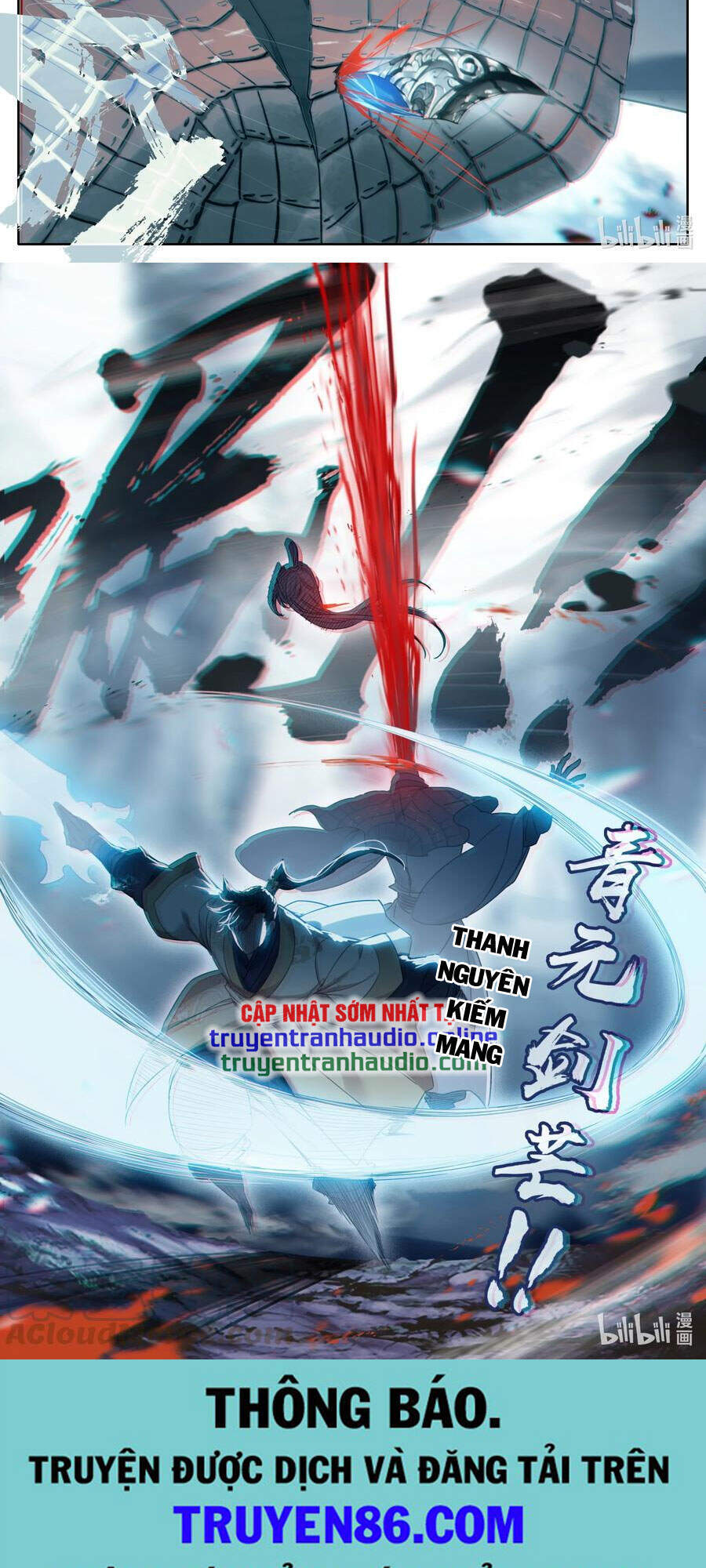Phàm Nhân Tu Tiên Chap 132 - Next Chap 133
