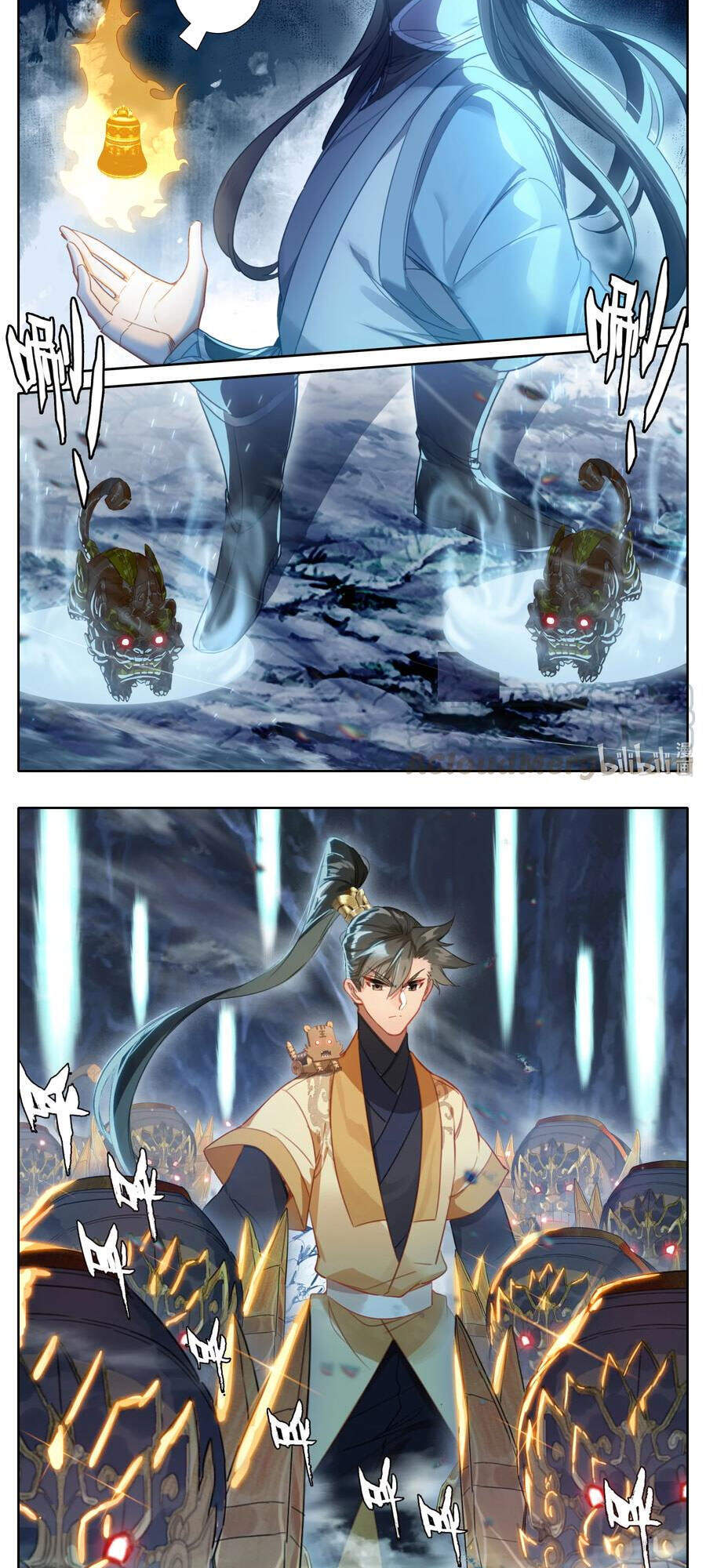 Phàm Nhân Tu Tiên Chap 132 - Next Chap 133