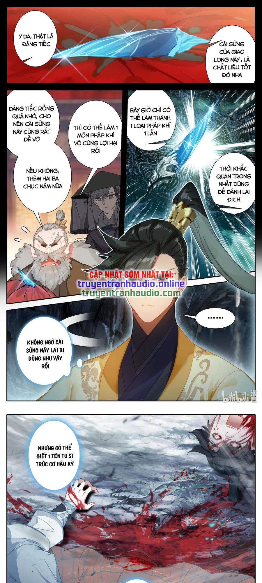 Phàm Nhân Tu Tiên Chap 133 - Next Chap 134