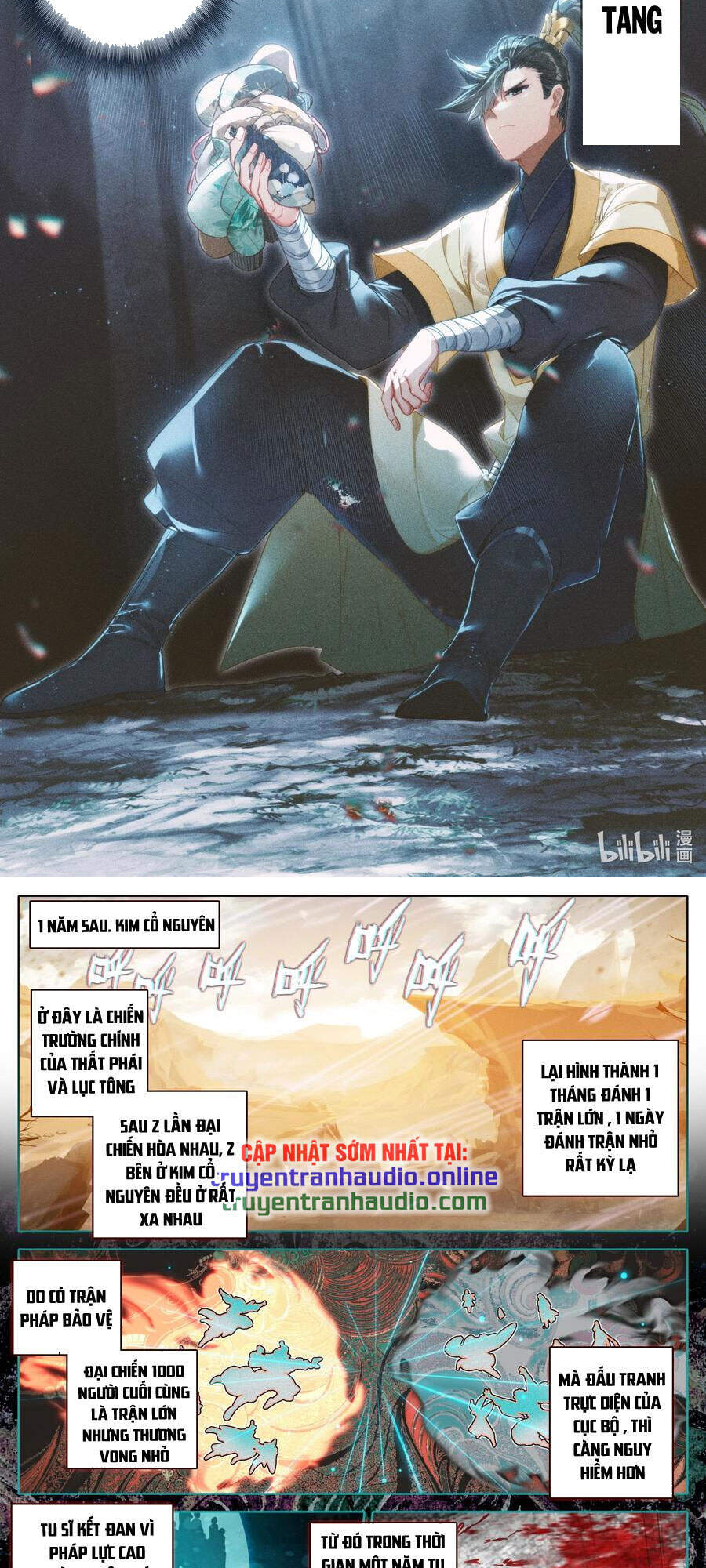Phàm Nhân Tu Tiên Chap 133 - Next Chap 134