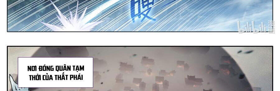 Phàm Nhân Tu Tiên Chap 133 - Next Chap 134
