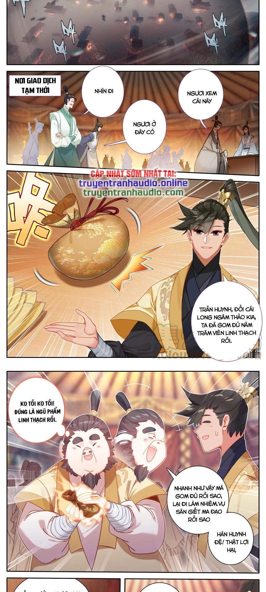 Phàm Nhân Tu Tiên Chap 133 - Next Chap 134
