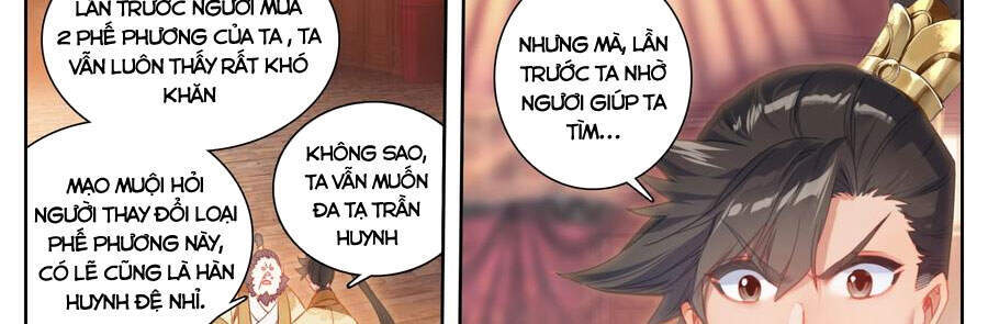 Phàm Nhân Tu Tiên Chap 133 - Next Chap 134
