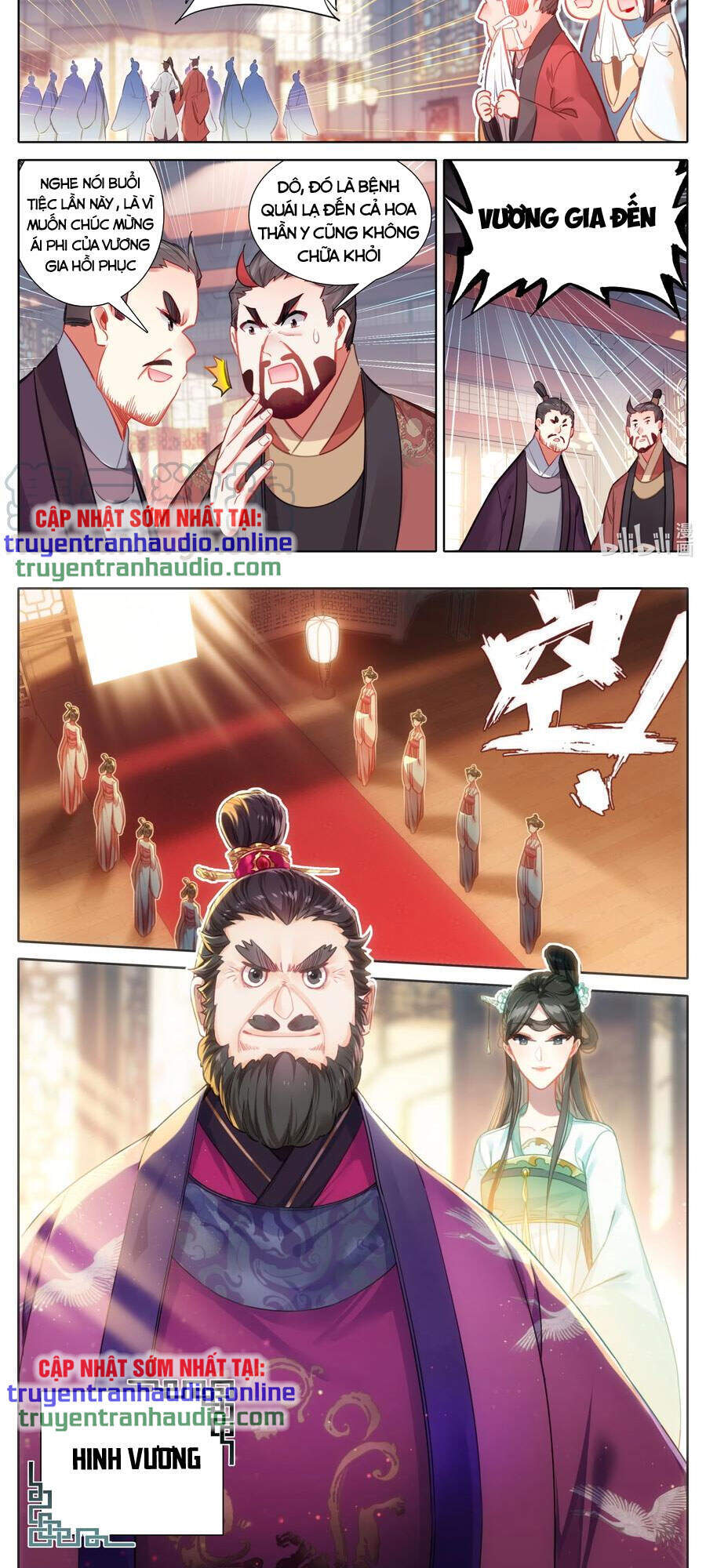 Phàm Nhân Tu Tiên Chap 141 - Next Chap 142