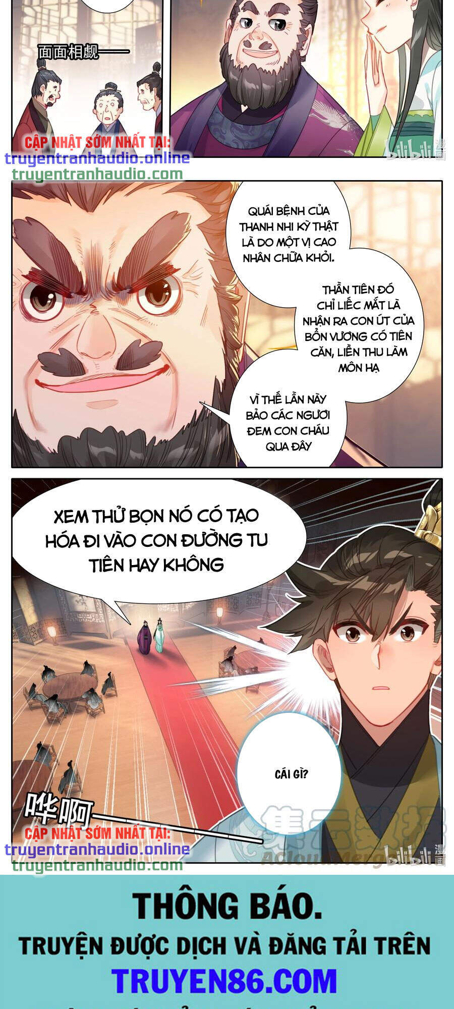 Phàm Nhân Tu Tiên Chap 141 - Next Chap 142
