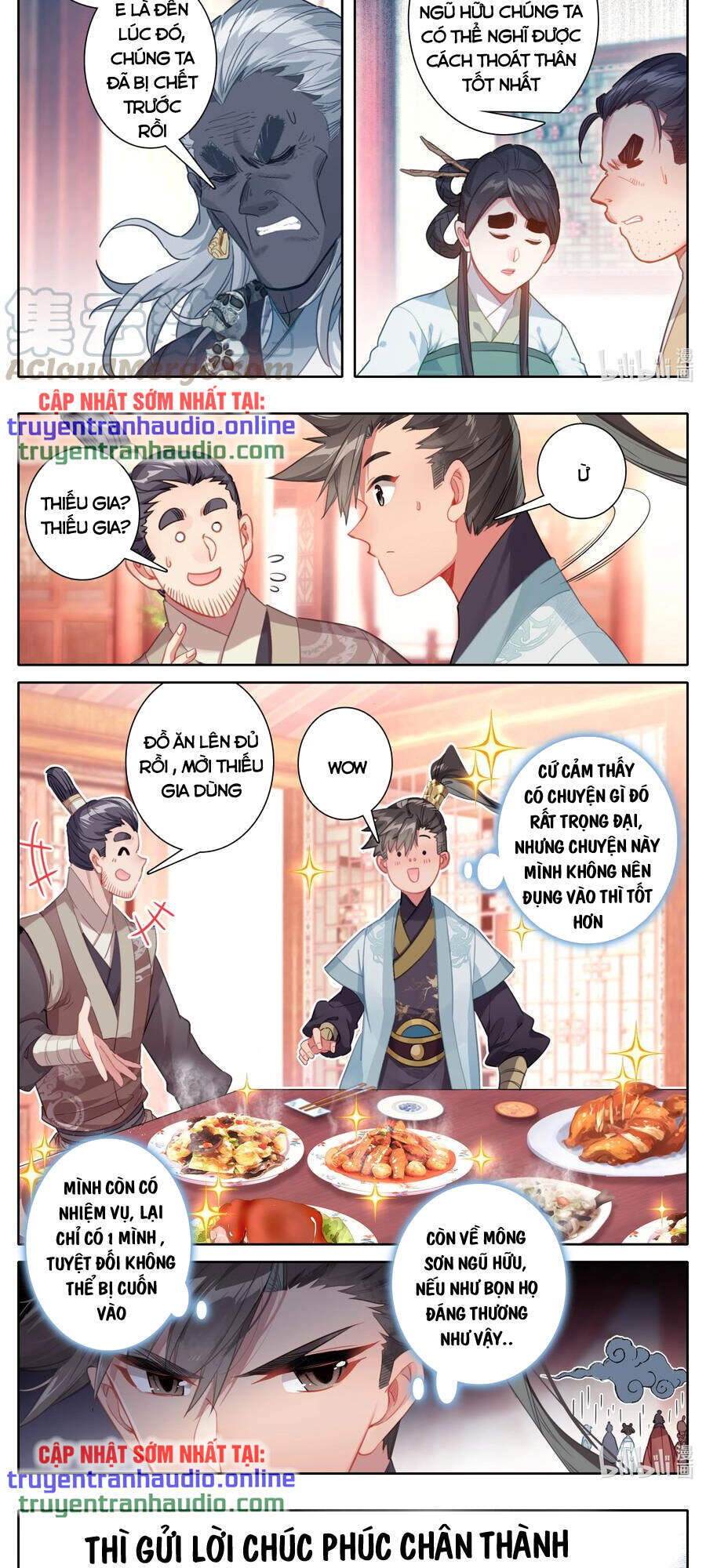 Phàm Nhân Tu Tiên Chap 141 - Next Chap 142