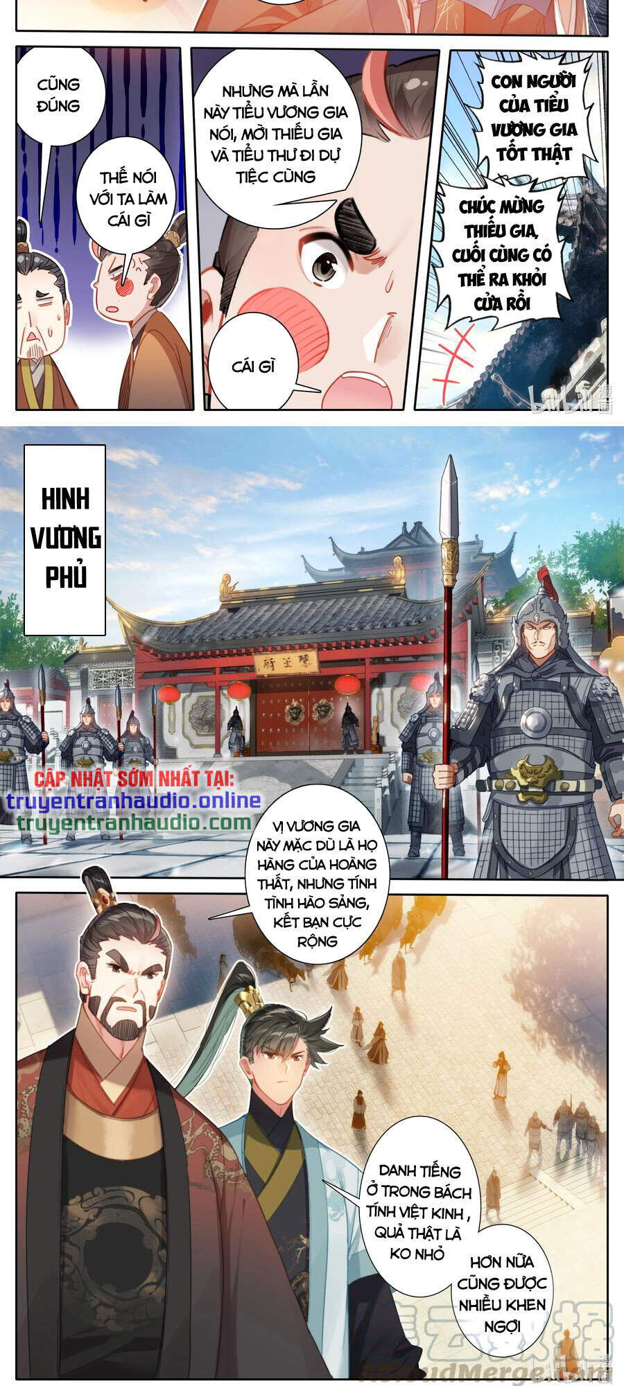 Phàm Nhân Tu Tiên Chap 141 - Next Chap 142