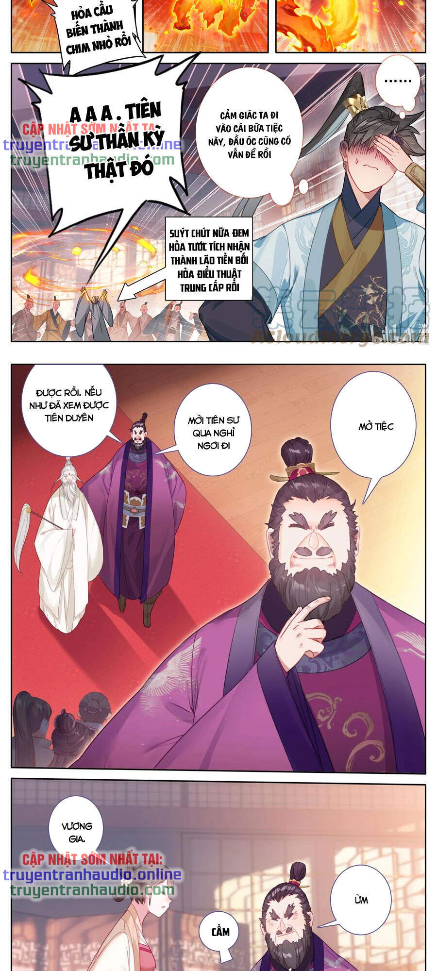 Phàm Nhân Tu Tiên Chap 142 - Next Chap 143