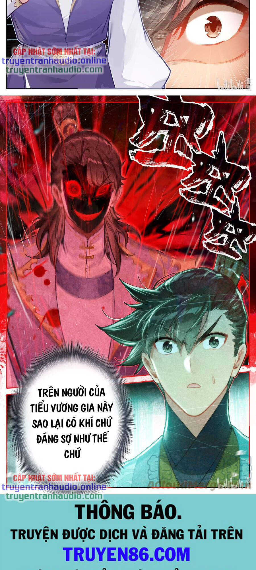 Phàm Nhân Tu Tiên Chap 142 - Next Chap 143