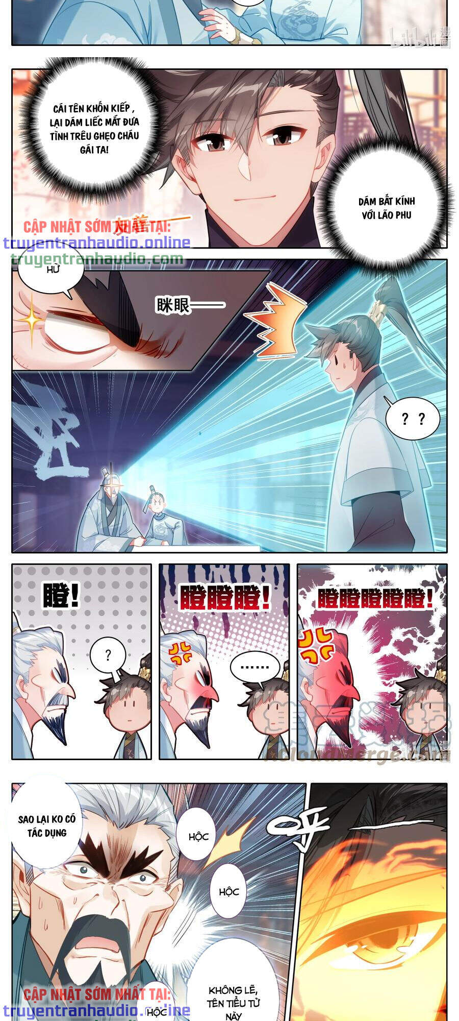 Phàm Nhân Tu Tiên Chap 142 - Next Chap 143