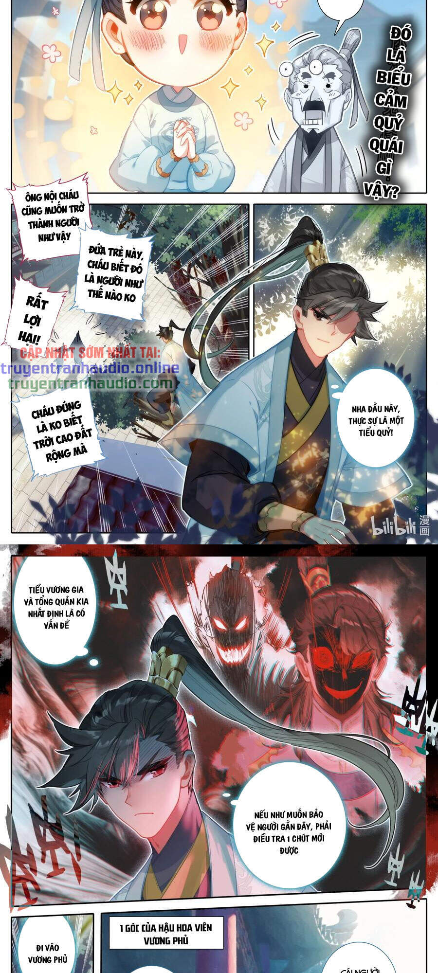Phàm Nhân Tu Tiên Chap 143 - Next Chap 144