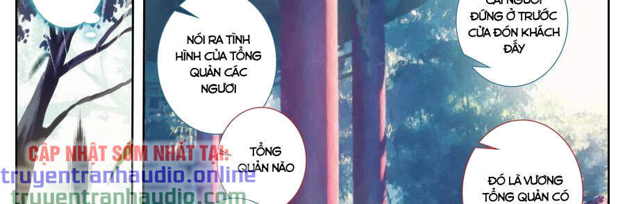 Phàm Nhân Tu Tiên Chap 143 - Next Chap 144