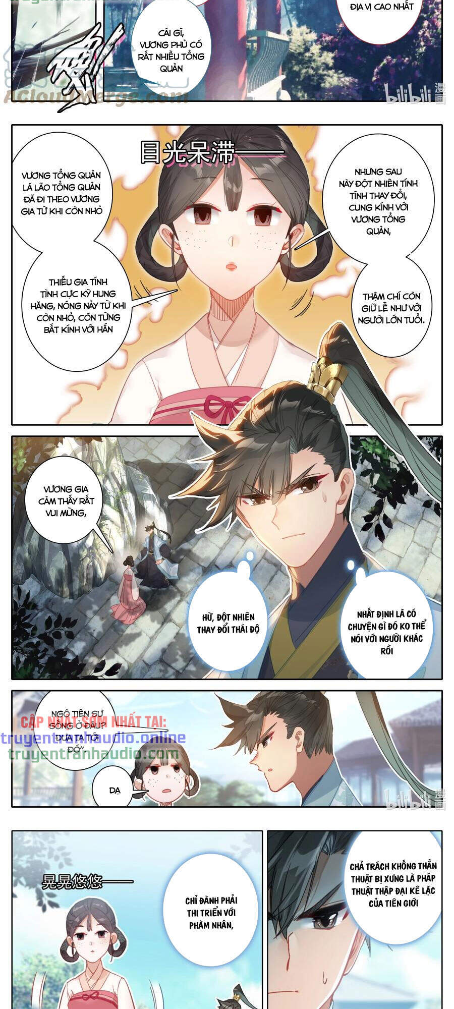 Phàm Nhân Tu Tiên Chap 143 - Next Chap 144