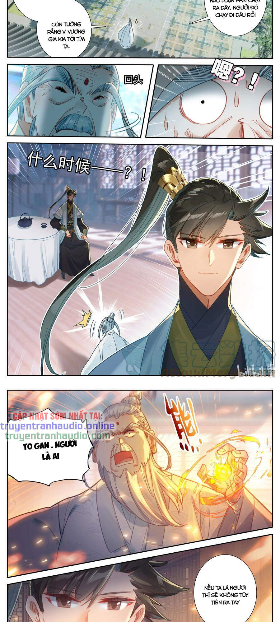 Phàm Nhân Tu Tiên Chap 143 - Next Chap 144