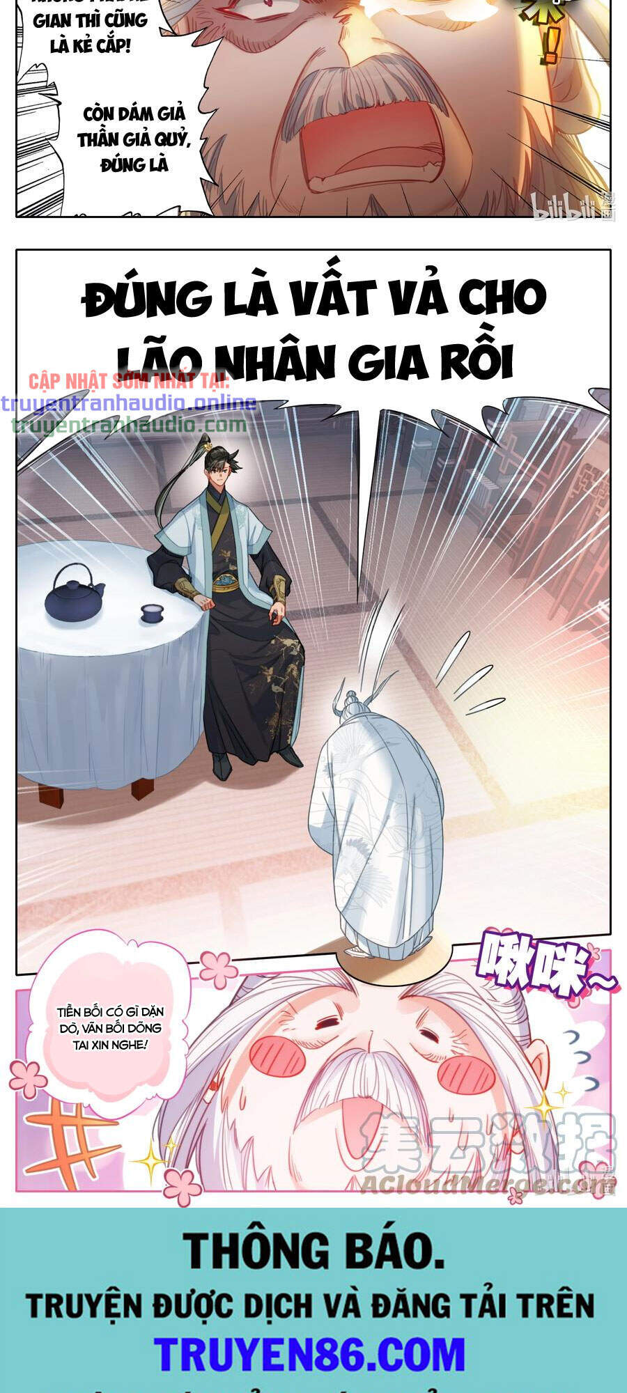 Phàm Nhân Tu Tiên Chap 143 - Next Chap 144