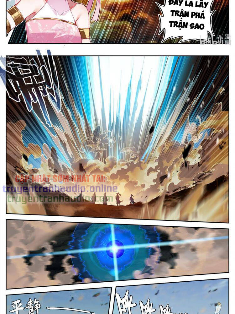 Phàm Nhân Tu Tiên Chap 196 - Next Chap 197