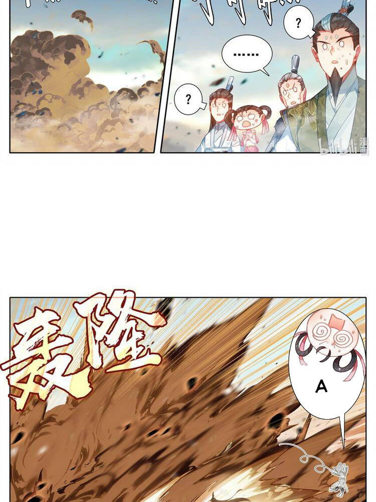 Phàm Nhân Tu Tiên Chap 196 - Next Chap 197