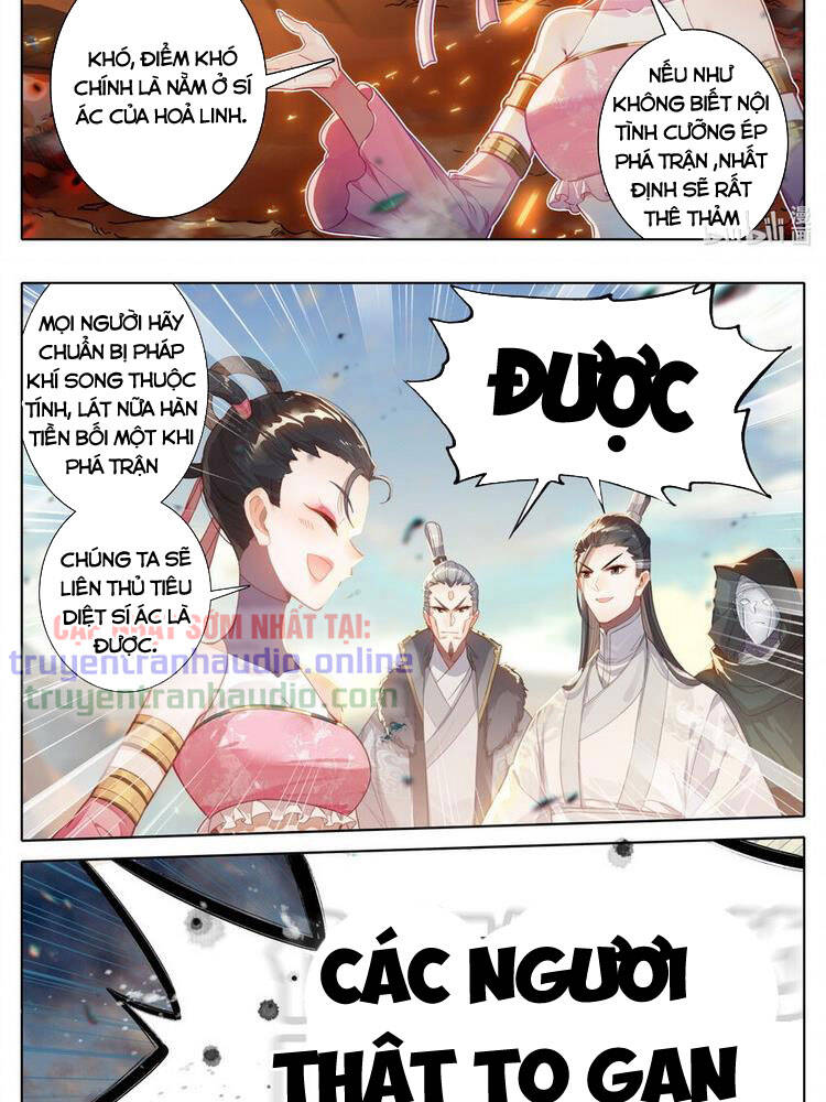 Phàm Nhân Tu Tiên Chap 196 - Next Chap 197