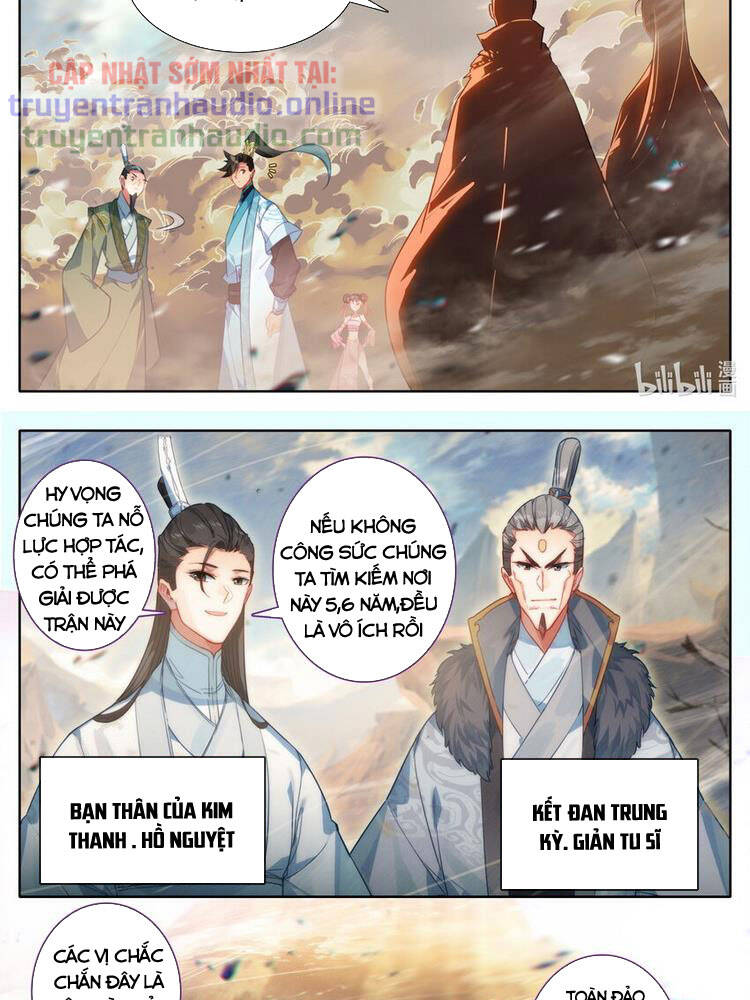 Phàm Nhân Tu Tiên Chap 196 - Next Chap 197