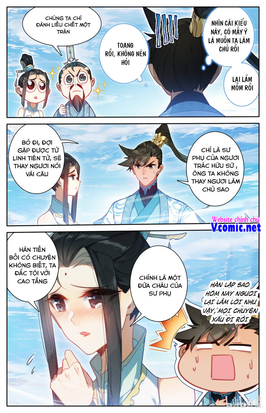 Phàm Nhân Tu Tiên Chap 205 - Next Chap 206