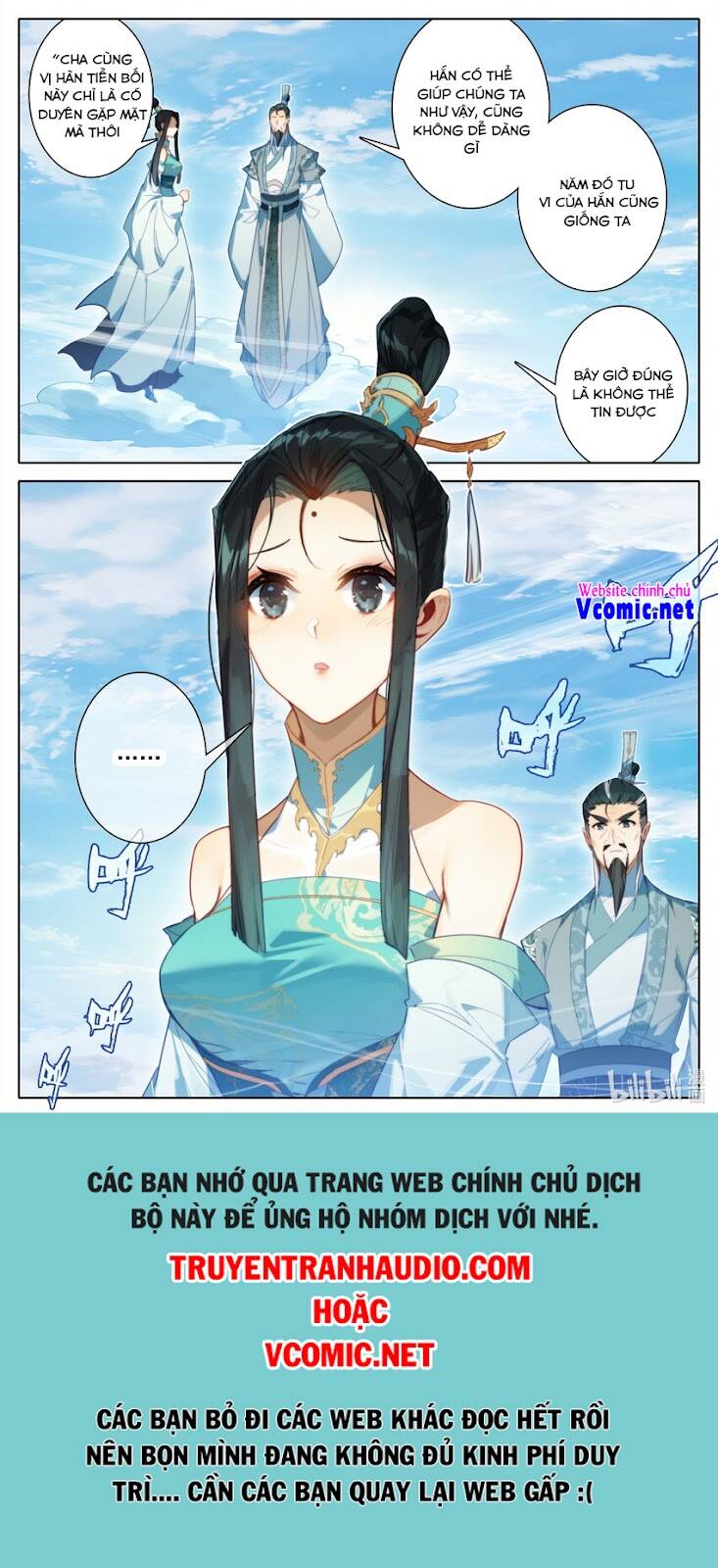Phàm Nhân Tu Tiên Chap 205 - Next Chap 206