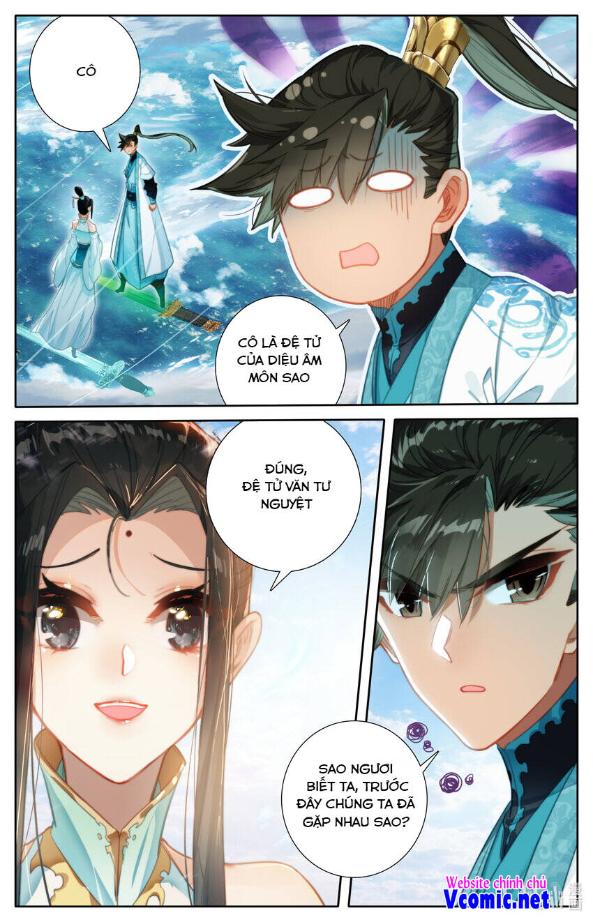 Phàm Nhân Tu Tiên Chap 205 - Next Chap 206