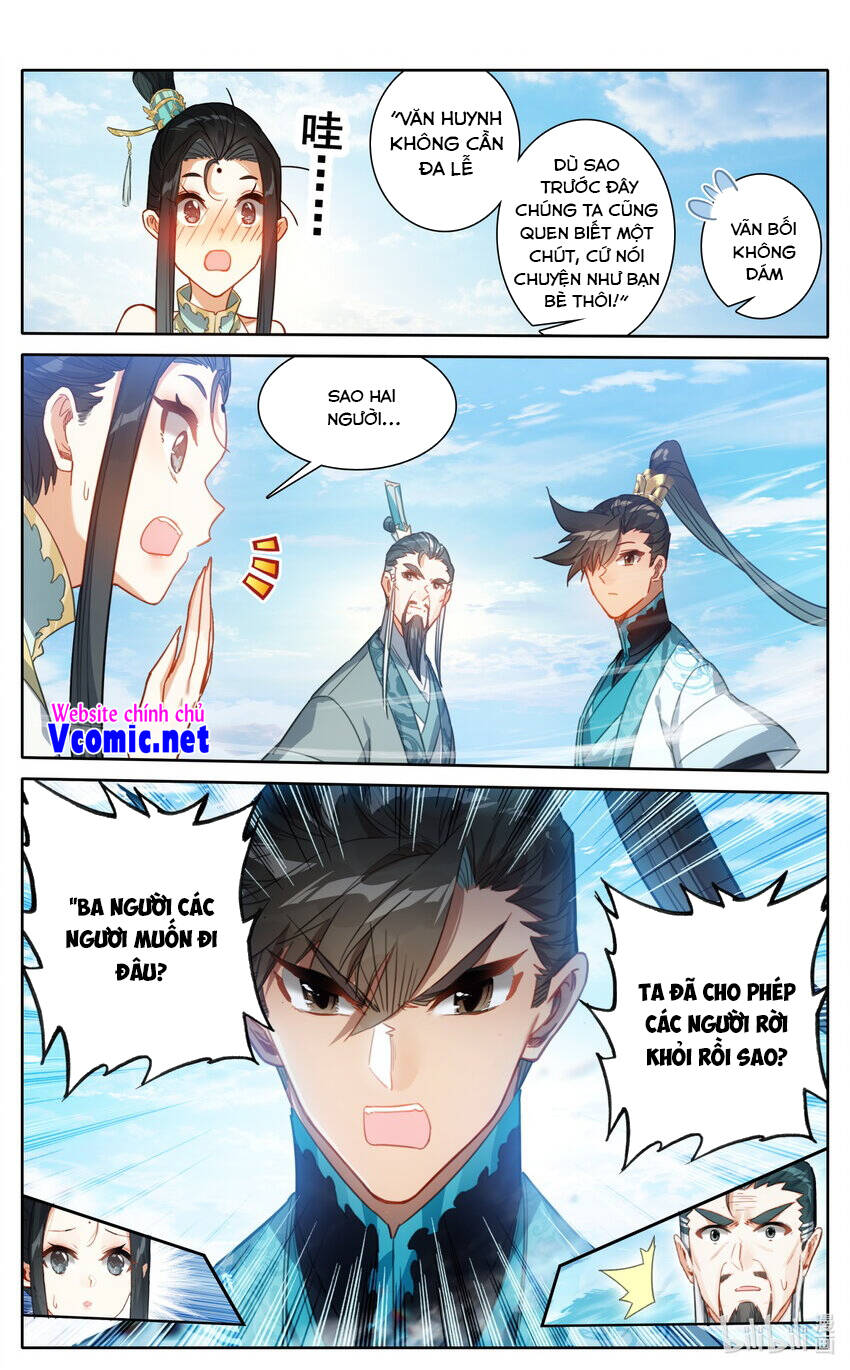 Phàm Nhân Tu Tiên Chap 205 - Next Chap 206