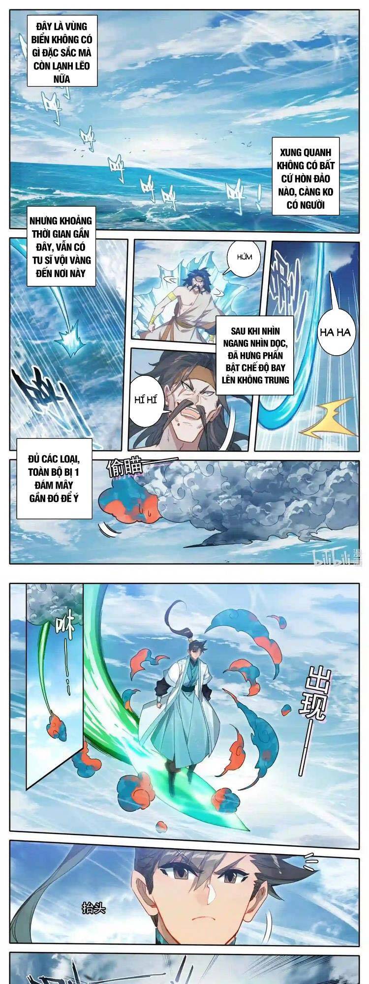 Phàm Nhân Tu Tiên Chap 206 - Next Chap 207