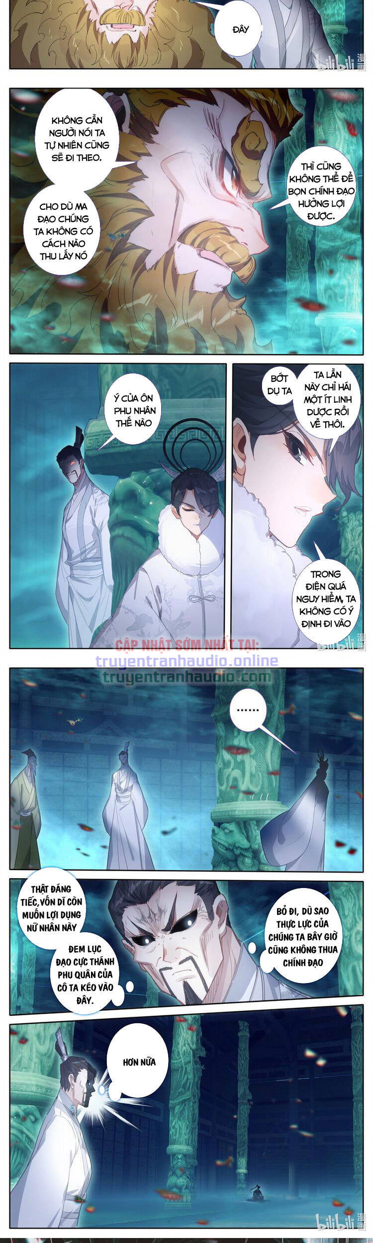 Phàm Nhân Tu Tiên Chap 207 - Next Chap 208