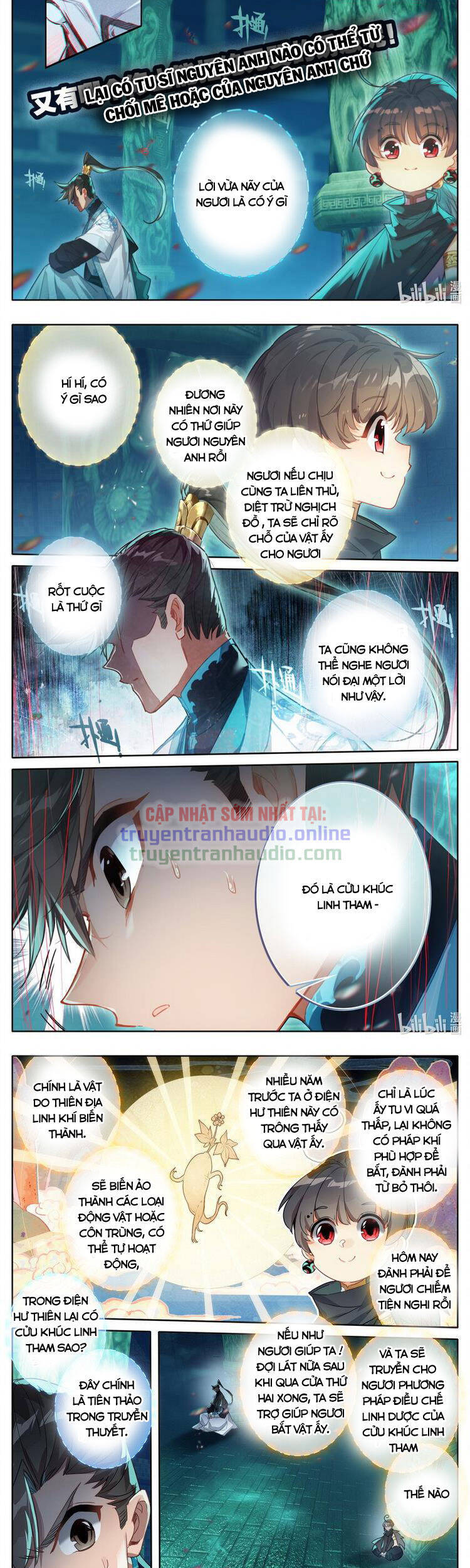 Phàm Nhân Tu Tiên Chap 207 - Next Chap 208
