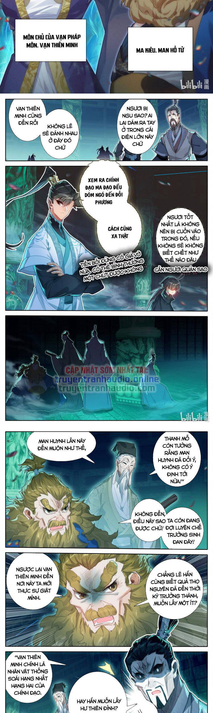 Phàm Nhân Tu Tiên Chap 207 - Next Chap 208