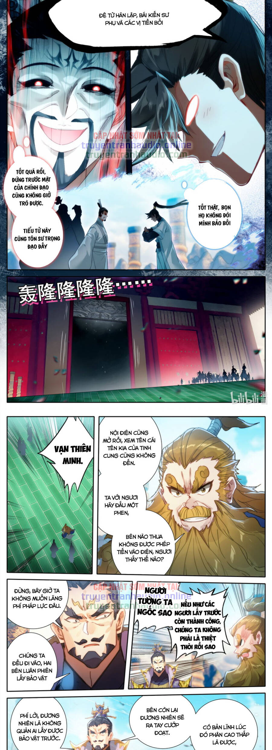 Phàm Nhân Tu Tiên Chap 225 - Next Chap 226