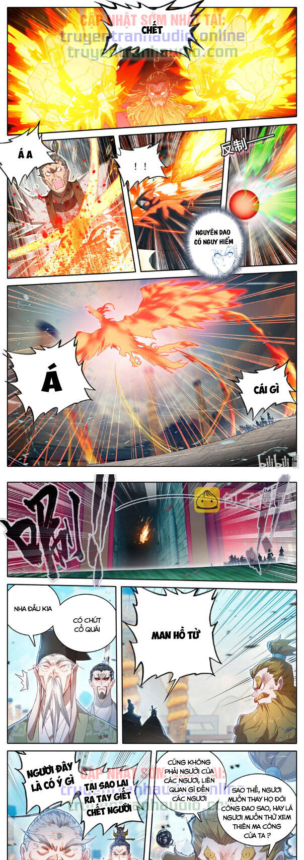 Phàm Nhân Tu Tiên Chap 226 - Next Chap 227