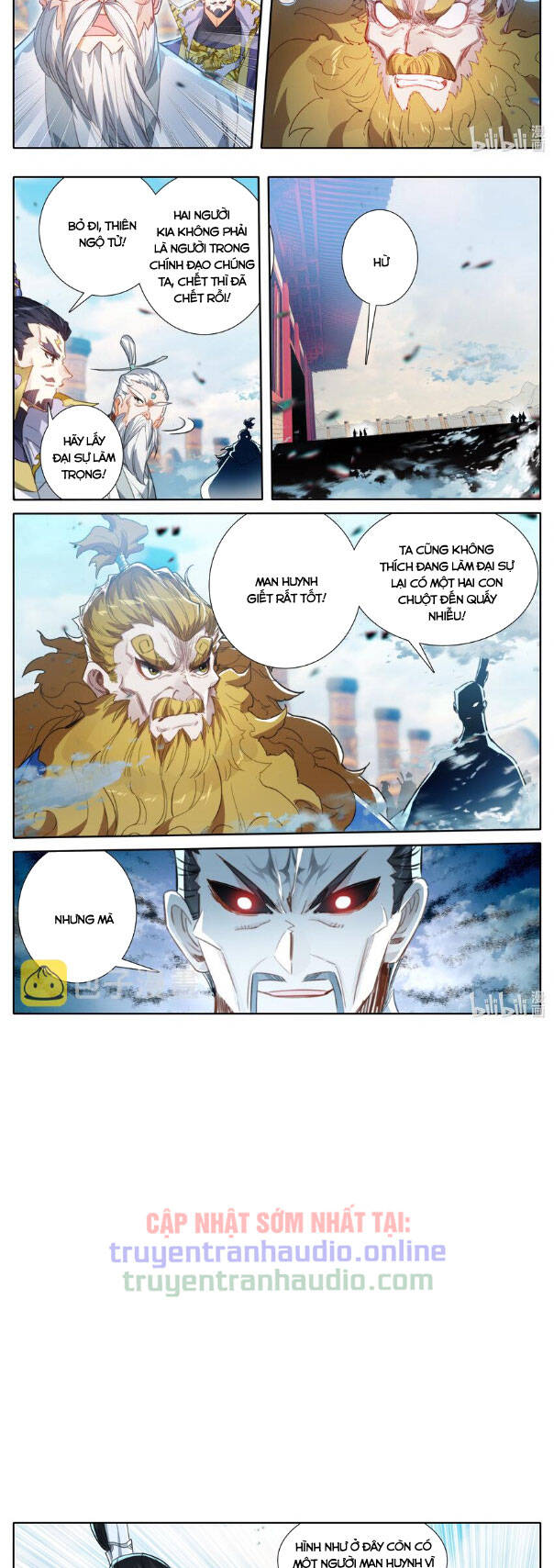 Phàm Nhân Tu Tiên Chap 226 - Next Chap 227