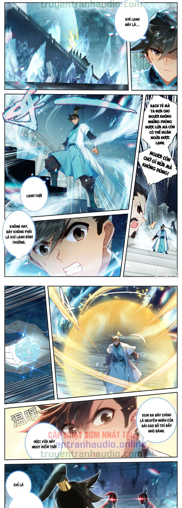 Phàm Nhân Tu Tiên Chap 228 - Next Chap 229