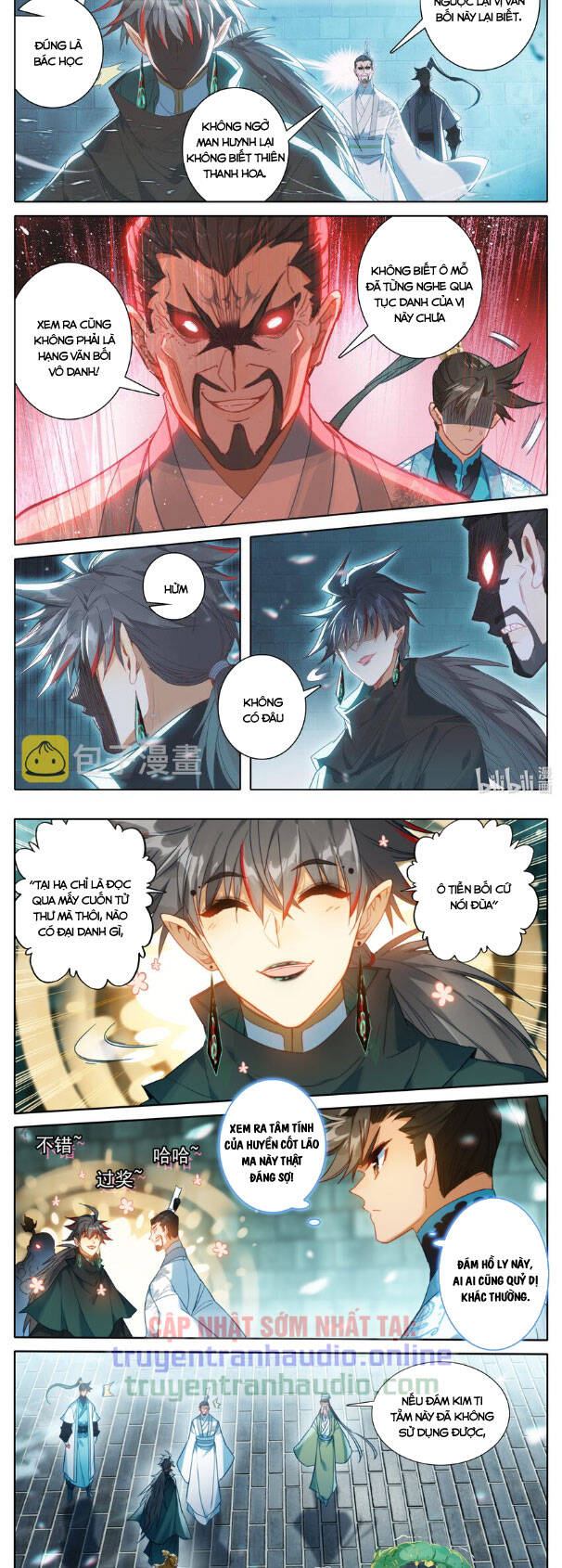 Phàm Nhân Tu Tiên Chap 228 - Next Chap 229