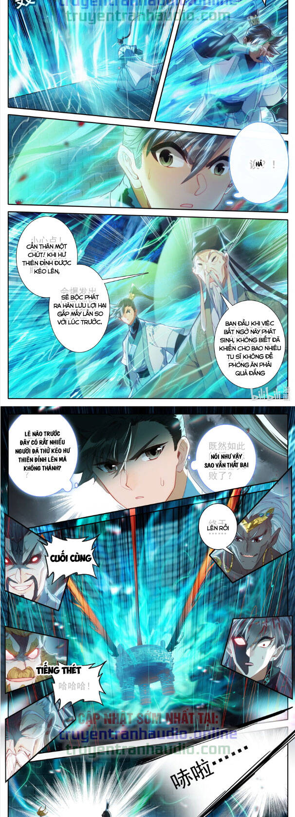 Phàm Nhân Tu Tiên Chap 229 - Next Chap 230