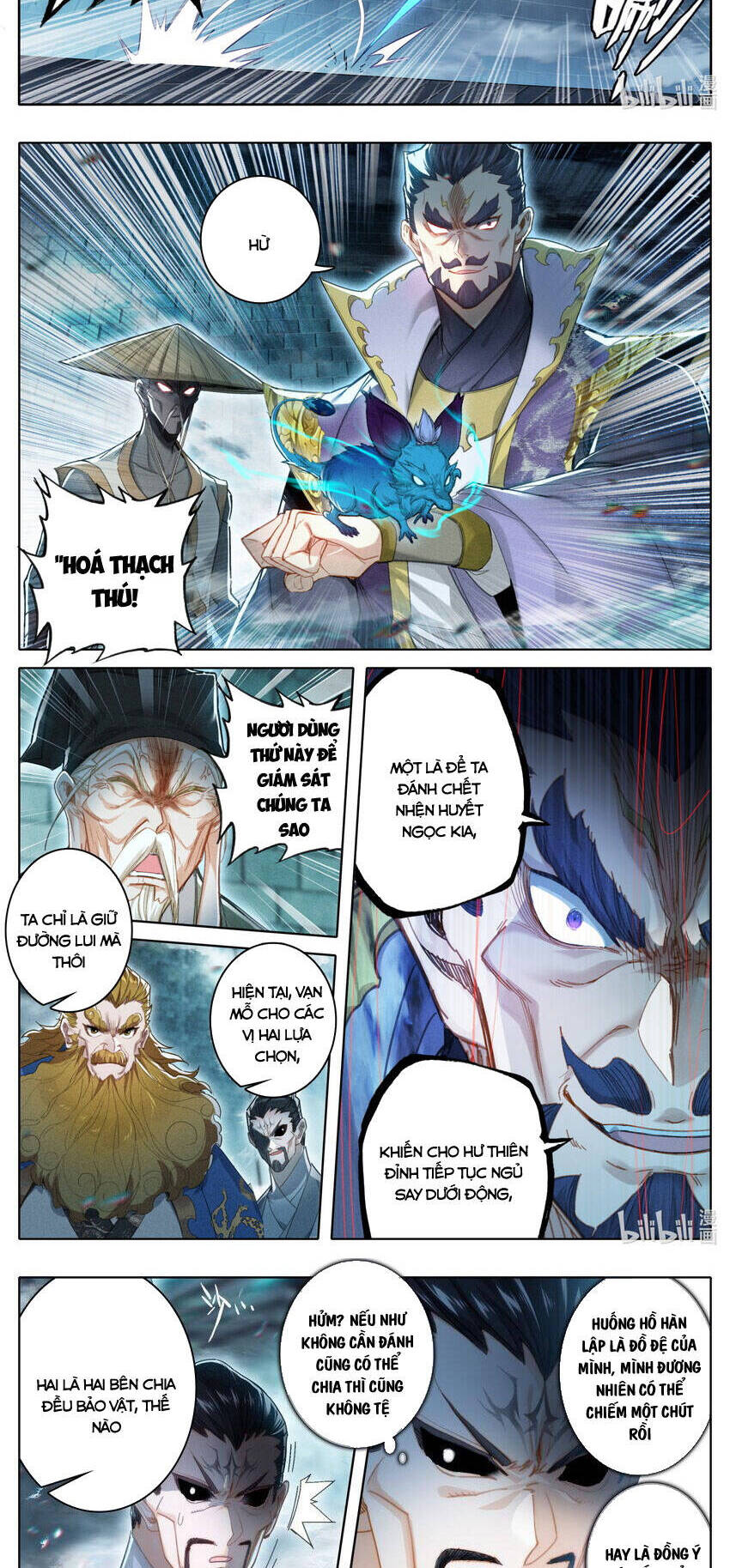Phàm Nhân Tu Tiên Chap 230 - Next Chap 231