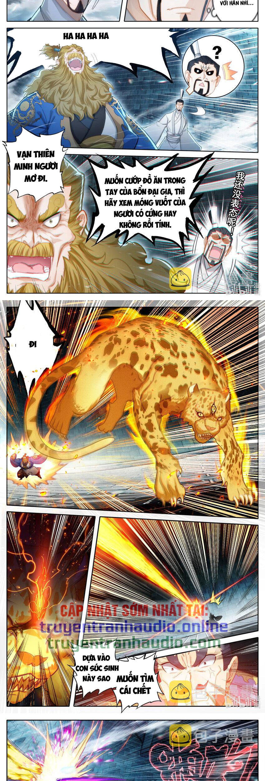 Phàm Nhân Tu Tiên Chap 230 - Next Chap 231